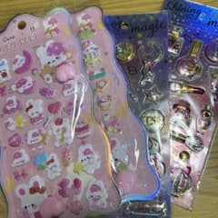 おしりシール シャカシャカシール ぷにぷにシール4枚セットのサムネイル