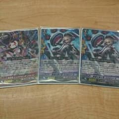 コスモリールSP専用のサムネイル