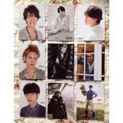 【えり様専用】KAT-TUN 厚紙生カードのサムネイル