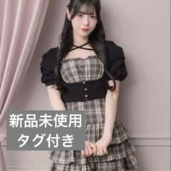 pium 半袖ビジューカーデ×チェックワンピセット ブラック×ベージュ