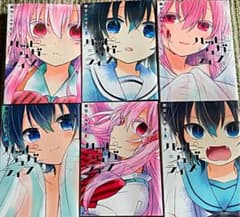 ハッピーシュガーライフ1~6のサムネイル