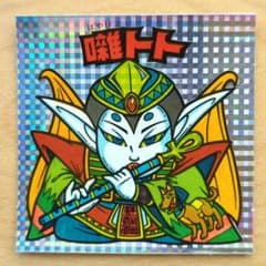 ビックリマンシール　囃トトのサムネイル