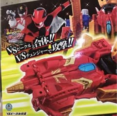 DXジャックポットストライカーのサムネイル