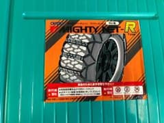非金属タイヤチェーン RJ-3のサムネイル