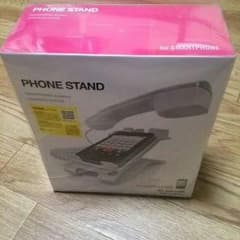 Phone stand スマホ スタンド 固定電話のように使えるのサムネイル