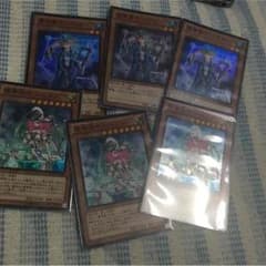 魔導書士 バテル 魔導法子ジュノンのサムネイル
