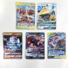 送料込み】ポケモンカード GX TAG TEAM プロモカード セット売り