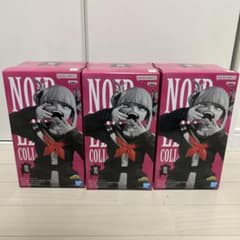 Noir Edge Collection 토가히미코 3점 세트