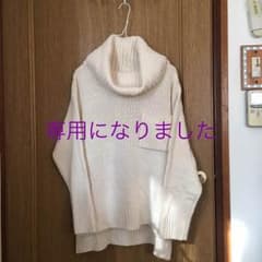 Yun☆様専用です♡LBC   タートルニットのサムネイル