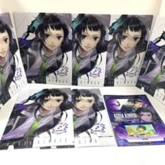 AP☆ Starry☆Sky　スタスカ　F賞クリアファイル　金久保誉　木之瀬梓⑥ m57067016907_1.jpg?1764118083