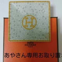 あやさん専用お取り置き 値下げしました！  ルイヴィトン  バケット正規品のサムネイル
