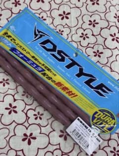 DSTYLE ミミキング ファット 8.4 元祖ミミズ 新品 - メルカリ