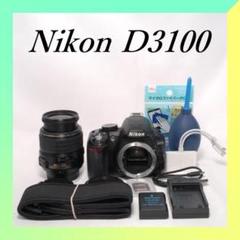 ✨ショット数少✨初心者向け✨スマホ転送✨Nikon D3100 レンズ