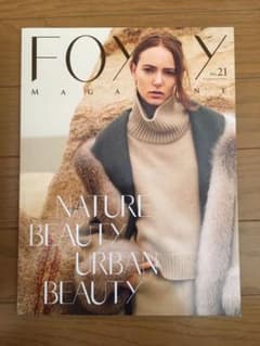 フォクシーマガジンのサムネイル