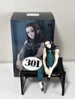 HUNTER × HUNTER ぬーどるストッパー　イルミ　フィギュアのサムネイル