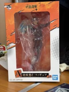 一番くじ 呪術廻戦 A賞 虎杖悠仁 フィギュアのサムネイル