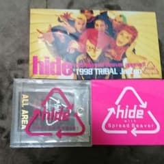 hide ＤＶＤセットのサムネイル