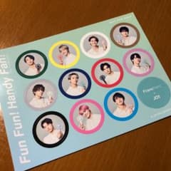 JO1 シールのサムネイル
