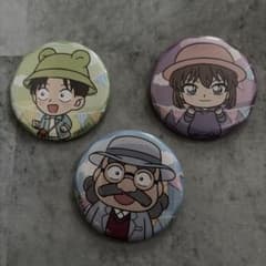 名探偵コナンランド　ミニキャラ缶バッジ　少年探偵団　阿笠博士のサムネイル