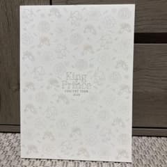 King & Prince CONCERT TOUR 2019 パンフレットのサムネイル