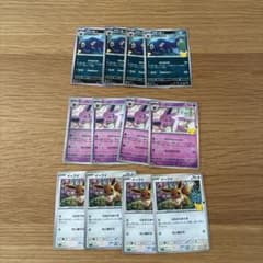 ポケモンカード ブラッキー エーフィ イーブイ 25th 12枚セット - メルカリ