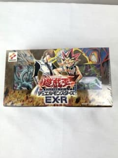 新品 未開封】遊戯王OCG デュエルモンスターズ EX-R 対戦用 セット