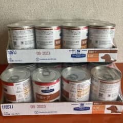 ミルクココア様専用　ヒルズ 腎臓ケア 犬用 kd缶のサムネイル