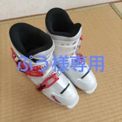 子供用スキー靴　24cmのサムネイル