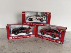 Dinpet ミニカー 3台セット トヨタ スープラ NSX フェアレディZ Dinpet ミニカー 3台セット トヨタ スープラ NSX フェアレディZ - メルカリ