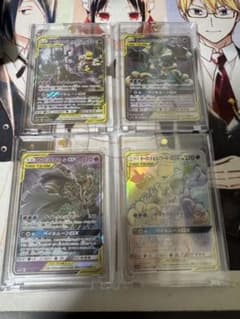 オーロット&ヨノワールgx RR HR SR - メルカリ