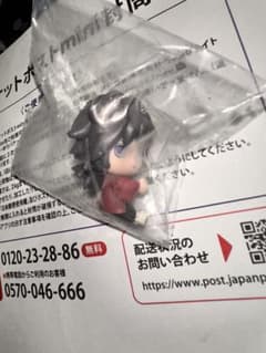 鬼滅の刃　ハグコット　ケーブルアクセサリー　冨岡義勇