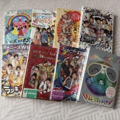 ジャニーズWEST DVDまとめ売り - メルカリ