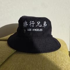 【完売品】”非行兄弟” Corduroy Bucket Hat m57072068804_1.jpg?1737877091