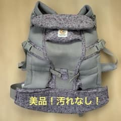 Ergobaby 抱っこ紐 エルゴベビーのサムネイル