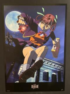 【おまけあり】梅津泰臣アニメ　A KITE　カイト　風箏　台湾限定　A3ポスター 梅津泰臣アニメ A KITE カイト 風箏 台湾限定 A3ポスター - メルカリ