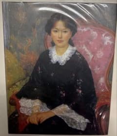 中山忠彦展 図録 直筆サイン入り - メルカリ