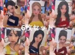 BABYMONSTER HotSauce ポップアップバインダートレカ6枚セット BABYMONSTER HotSauce ポップアップバインダートレカ6枚セット