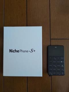 中古美品 ニッチフォンS＋ NichePhone-S＋ SIMフリー おまけ付きのサムネイル