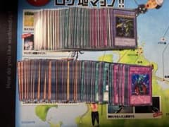 【遊戯王】新旧BE、DE、EE、DLカードセットのサムネイル