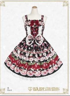 ★タイムセール★ Juicy Strawberry Memory jsk 黒 ☆タイムセール☆ Juicy Strawberry Memory jsk 黒 - メルカリ