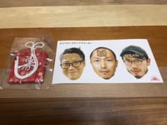 オメでたい頭でなにより オメ守りのサムネイル