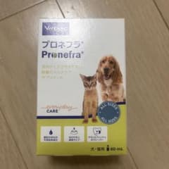 Virbac Pronefra 60mL 犬・猫用サプリメント - メルカリ