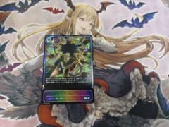 アヴァリティア　シャドウバースエボルヴ　　プロモのサムネイル