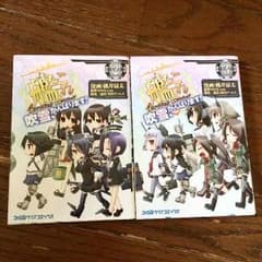 艦これ 4コマ 吹雪、頑張りますのサムネイル