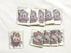 まふまふ 一人お誕生日会 アクリルキーホルダー【まとめ売り】のサムネイル