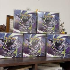 ポケモンカードゲーム アビスアイ シュリンク付き 5BOX - メルカリ