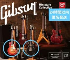 Gibson ミニチュア Les Paul 2本セット ガチャのサムネイル