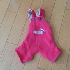 Puwan 犬用つなぎのサムネイル