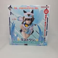一番くじ ウマ娘13弾 ラストワン賞 シュヴァルグラン ラストワンVer