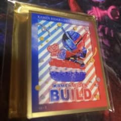 仮面ライダービルド トレーディングアクリルホログラム色紙 スイパラコラボ②のサムネイル